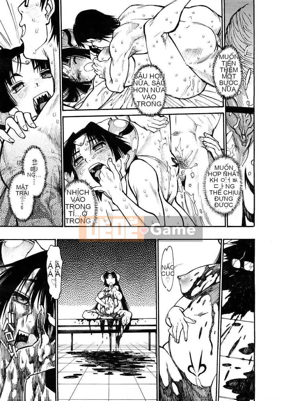 [Biên niên sử Trung Quốc] COMIC Hàn tháng 1 năm 2009 Số 14