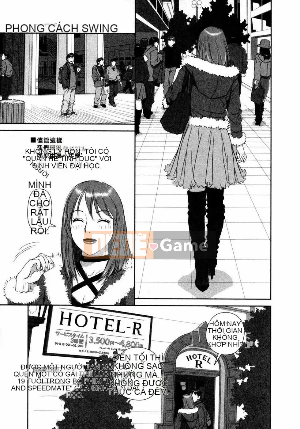 [Biên niên sử Trung Quốc] COMIC Hàn tháng 1 năm 2009 Số 14