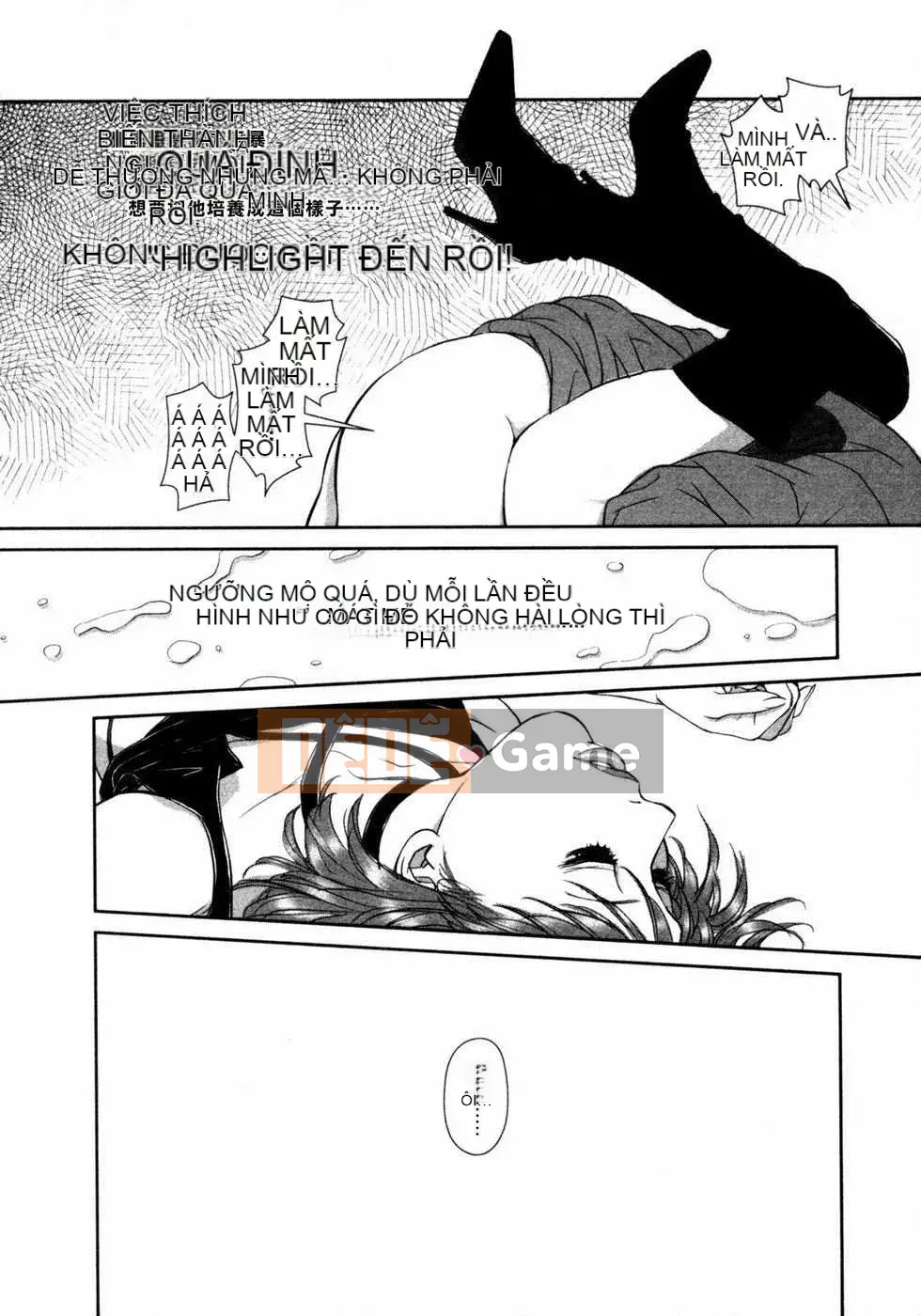 [Biên niên sử Trung Quốc] COMIC Hàn tháng 1 năm 2009 Số 14