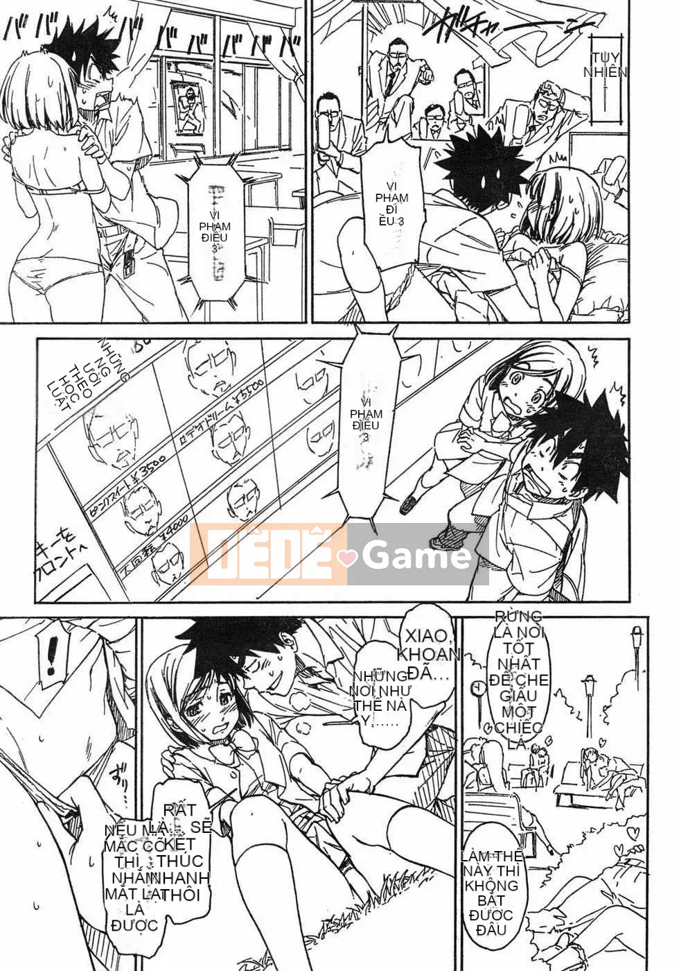 [Biên niên sử Trung Quốc] COMIC Hàn tháng 1 năm 2009 Số 14