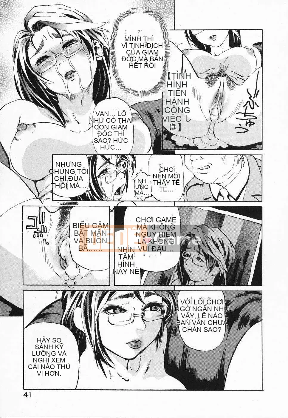 [Biên niên sử Trung Quốc] COMIC Hàn tháng 1 năm 2009 Số 14