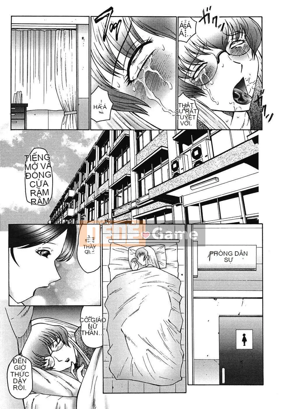 [Biên niên sử Trung Quốc] COMIC Hàn tháng 1 năm 2009 Số 14