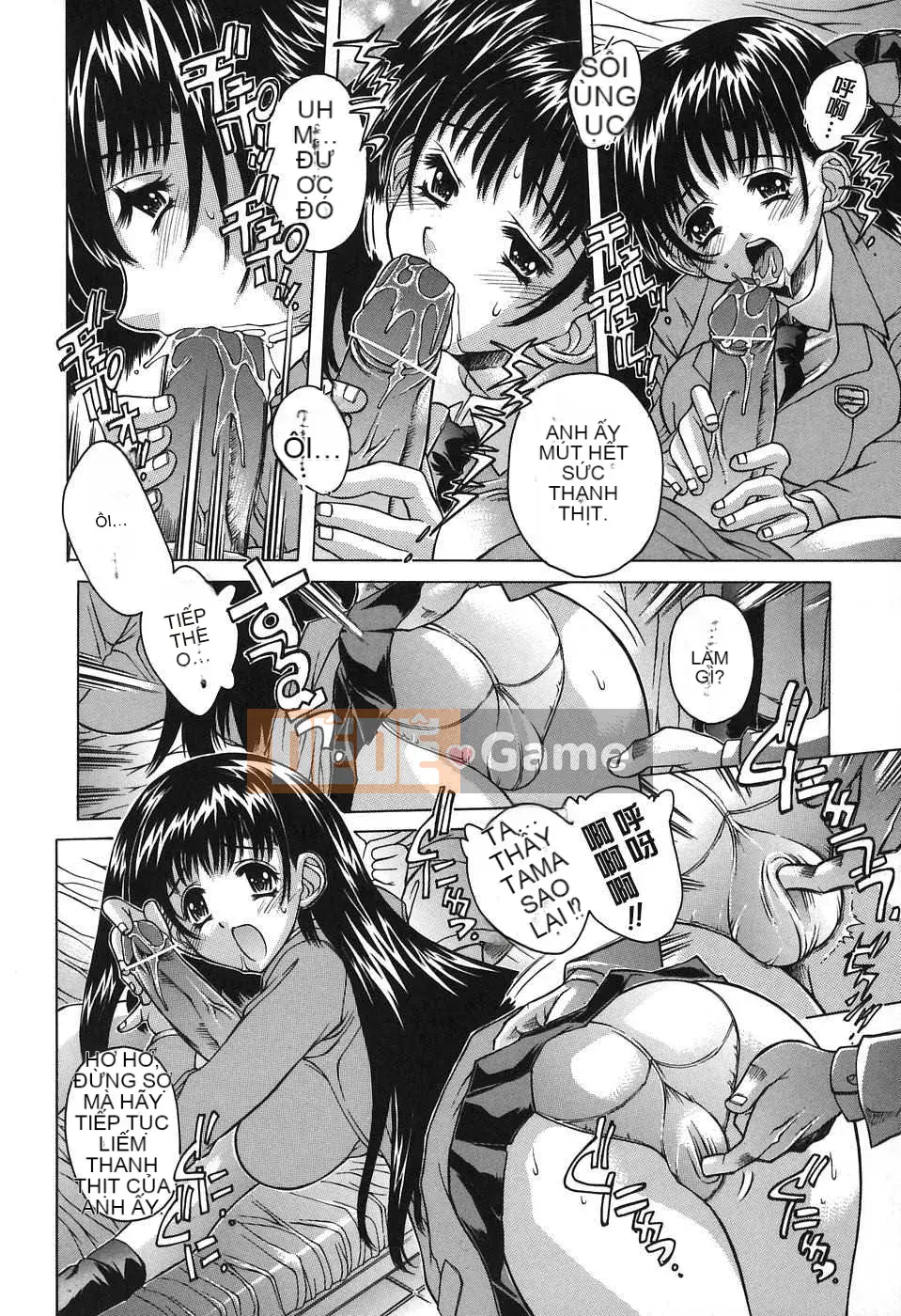 [Biên niên sử Trung Quốc] COMIC Hàn tháng 1 năm 2009 Số 14