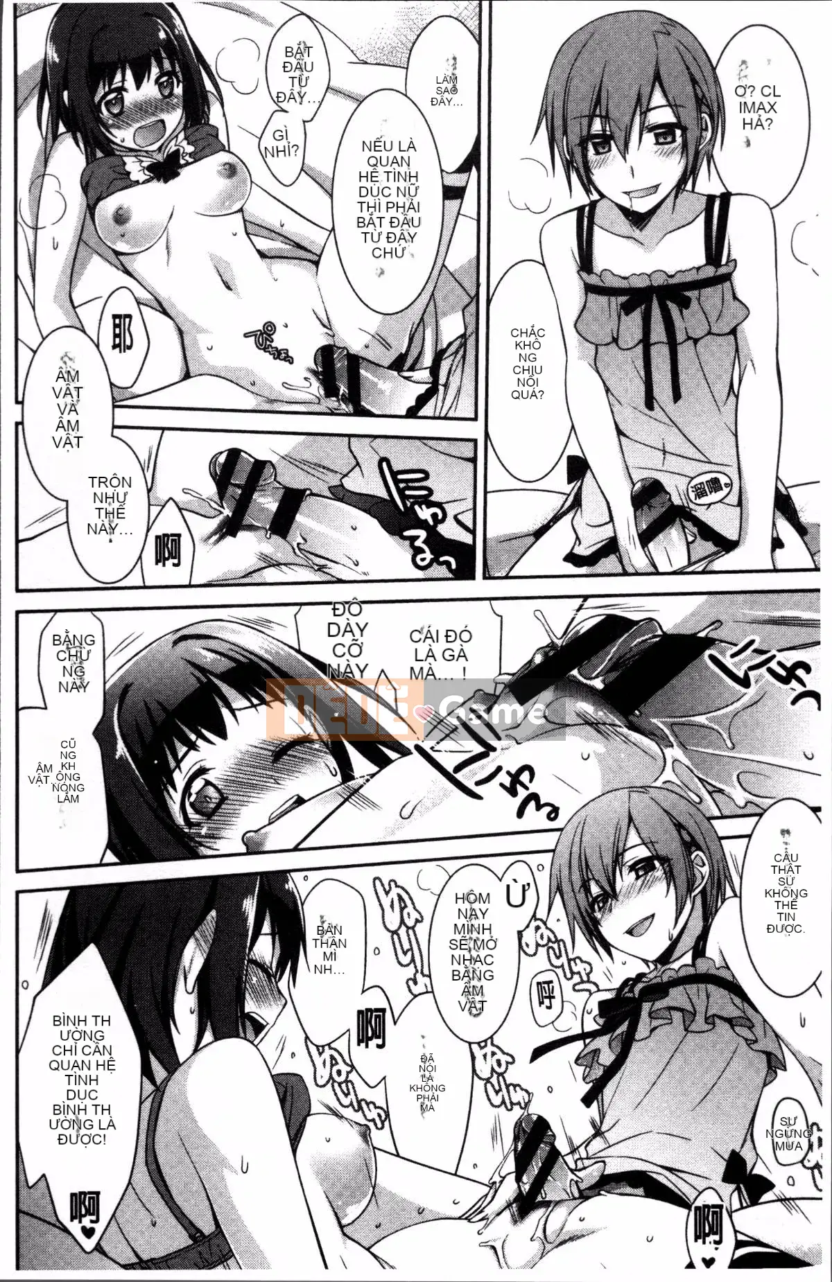 [Nhóm quét 4K][Renri Suzudama] cô dâu mưa