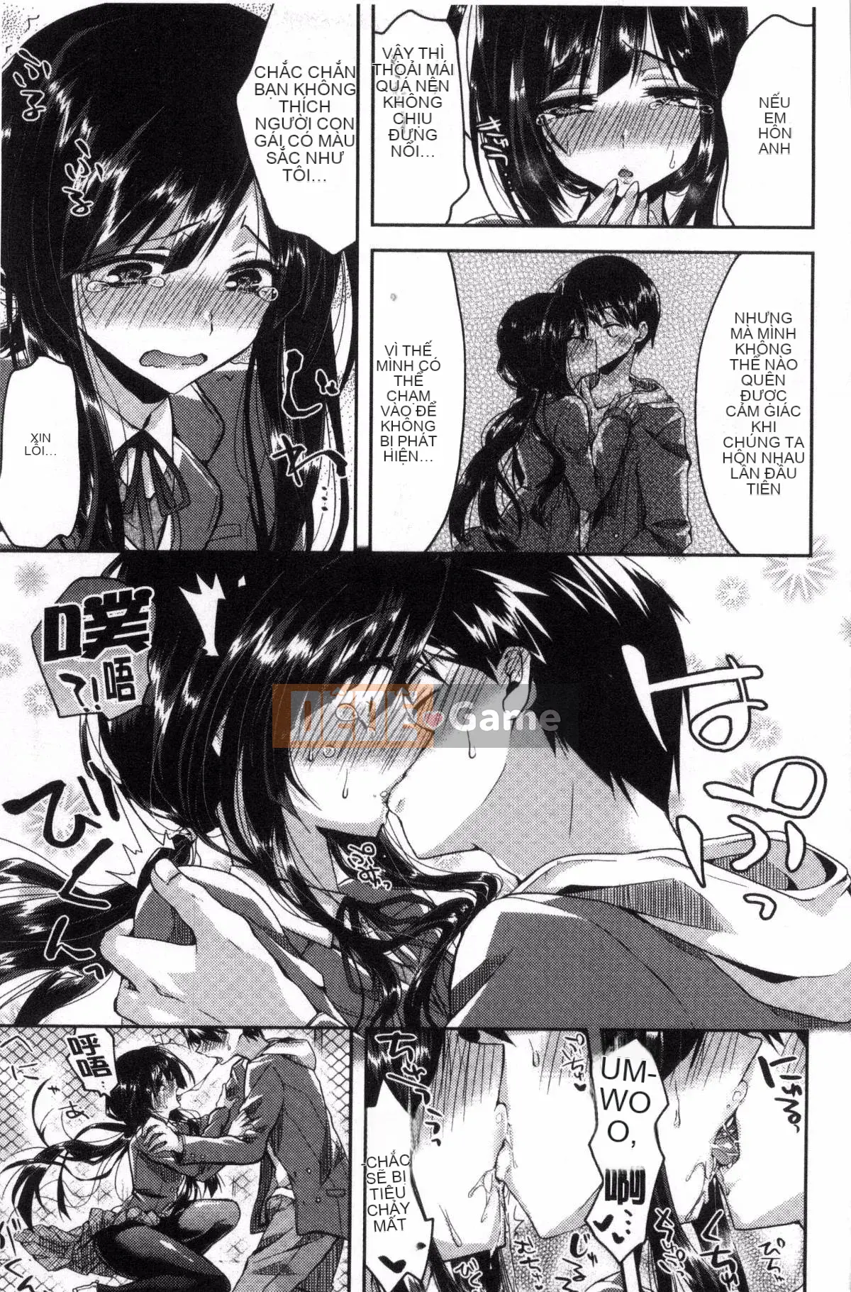 [Kazeteki Koubou][Oroneko] Lạm phát động dục