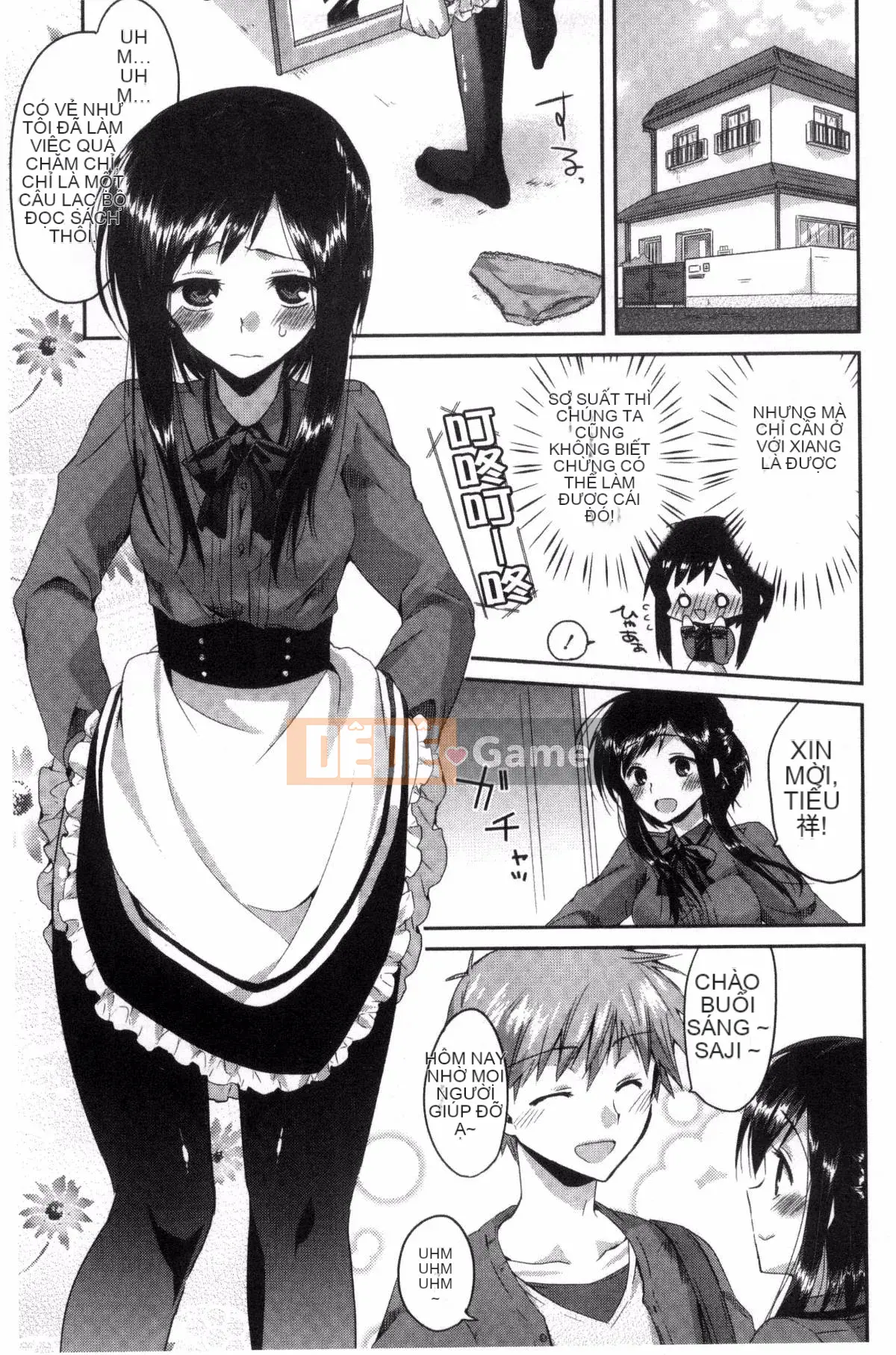 [Kazeteki Koubou][Oroneko] Lạm phát động dục