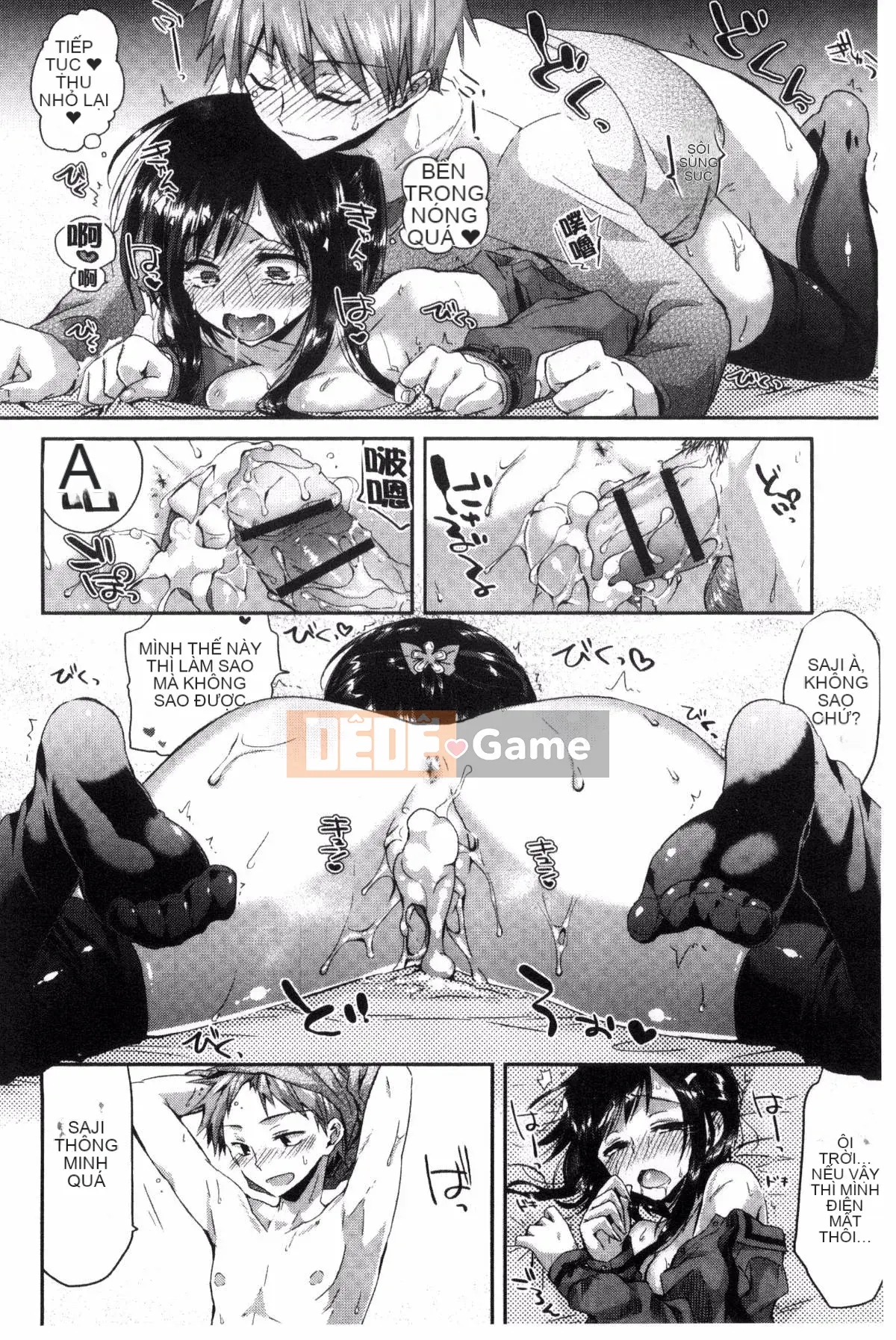 [Kazeteki Koubou][Oroneko] Lạm phát động dục