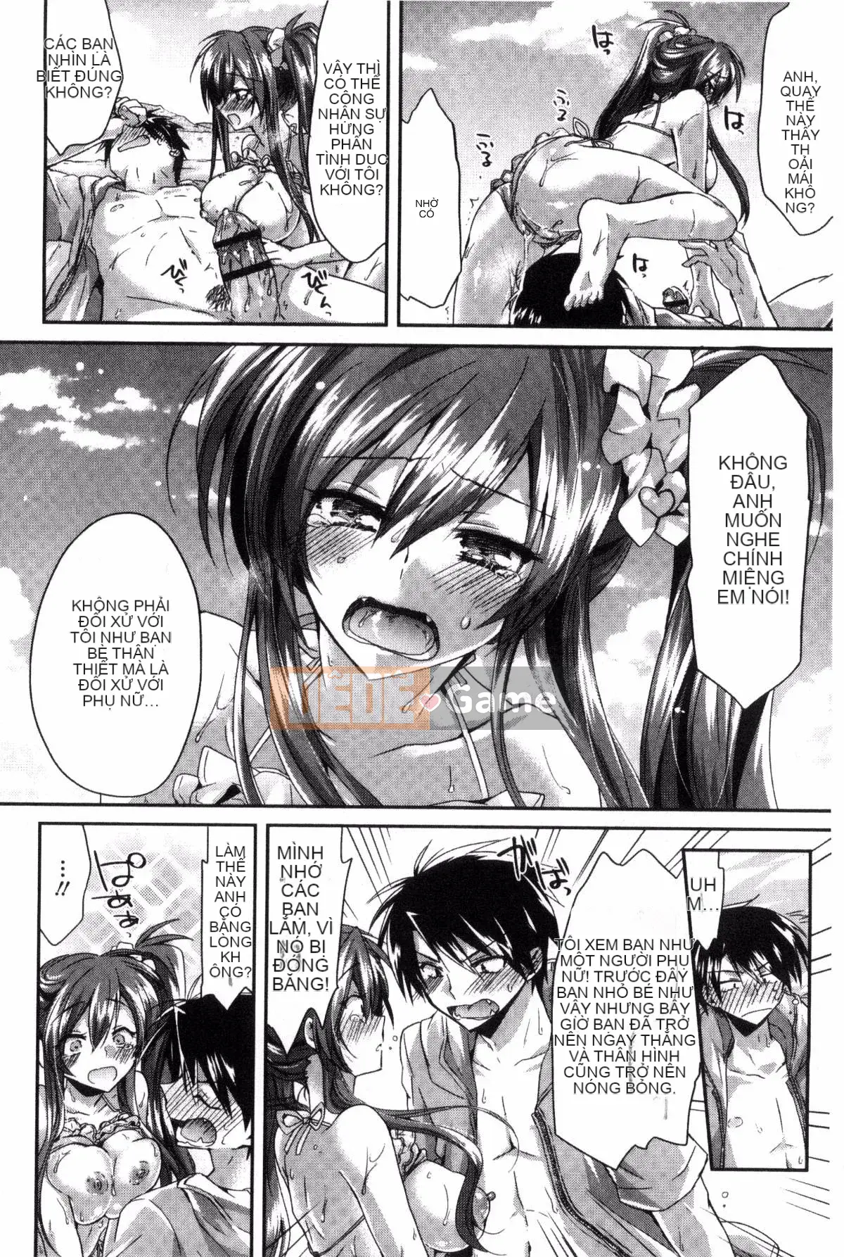 [Kazeteki Koubou][Oroneko] Lạm phát động dục