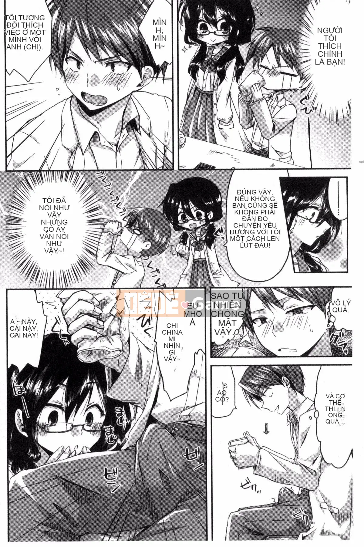 [Kazeteki Koubou][Oroneko] Lạm phát động dục