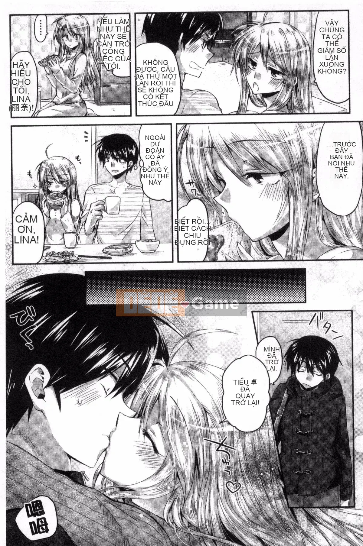 [Kazeteki Koubou][Oroneko] Lạm phát động dục