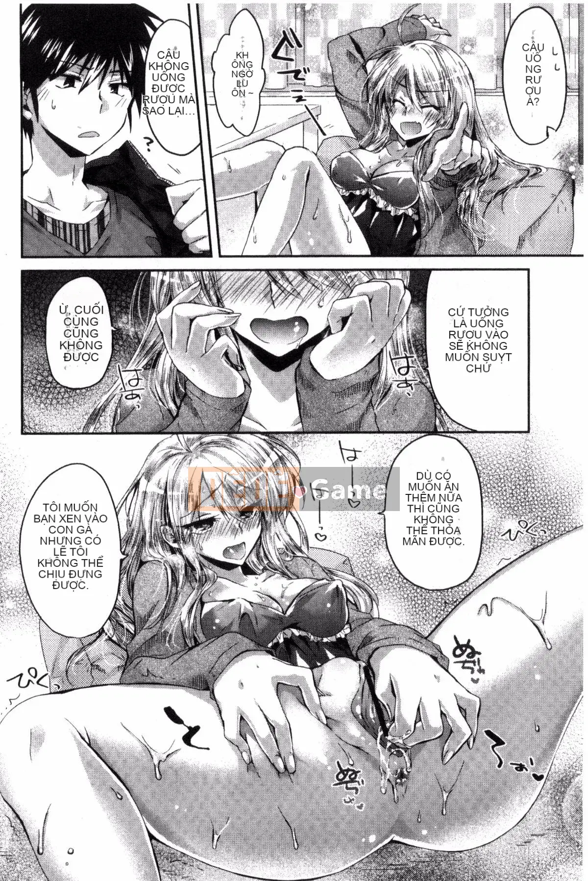 [Kazeteki Koubou][Oroneko] Lạm phát động dục