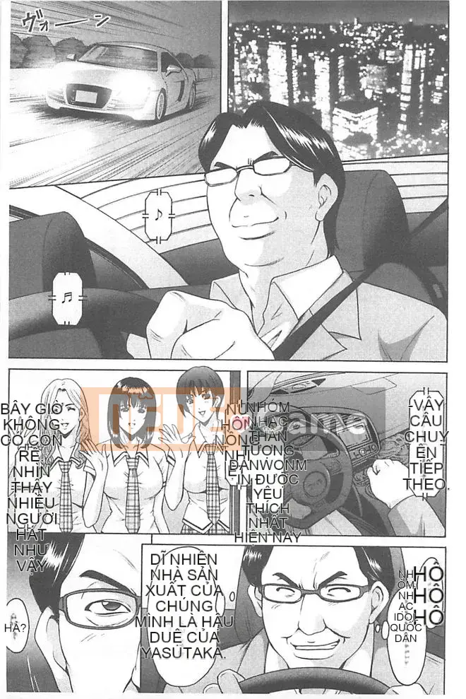 [Ryuichi Hoshino] Cạm bẫy sa ngã ~Mẹ con gái giải trí Gang bang tra tấn