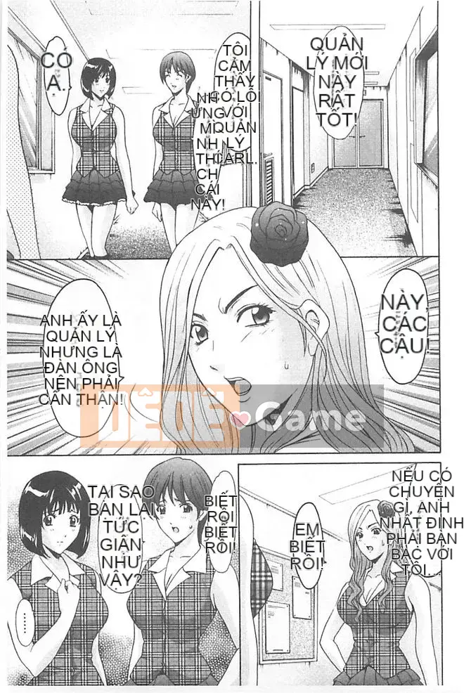 [Ryuichi Hoshino] Cạm bẫy sa ngã ~Mẹ con gái giải trí Gang bang tra tấn