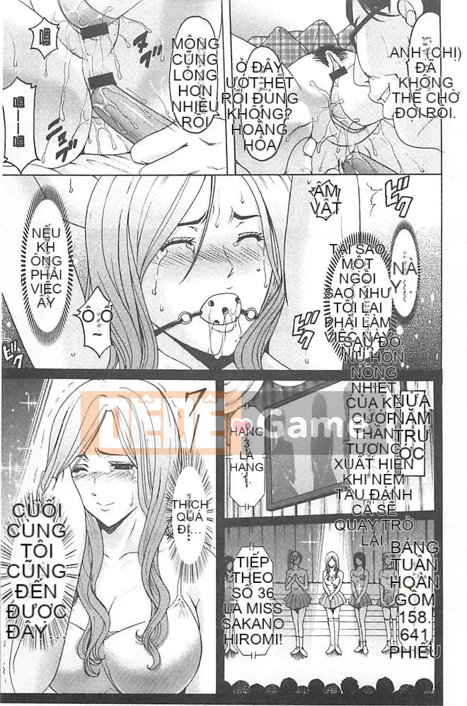 [Ryuichi Hoshino] Cạm bẫy sa ngã ~Mẹ con gái giải trí Gang bang tra tấn