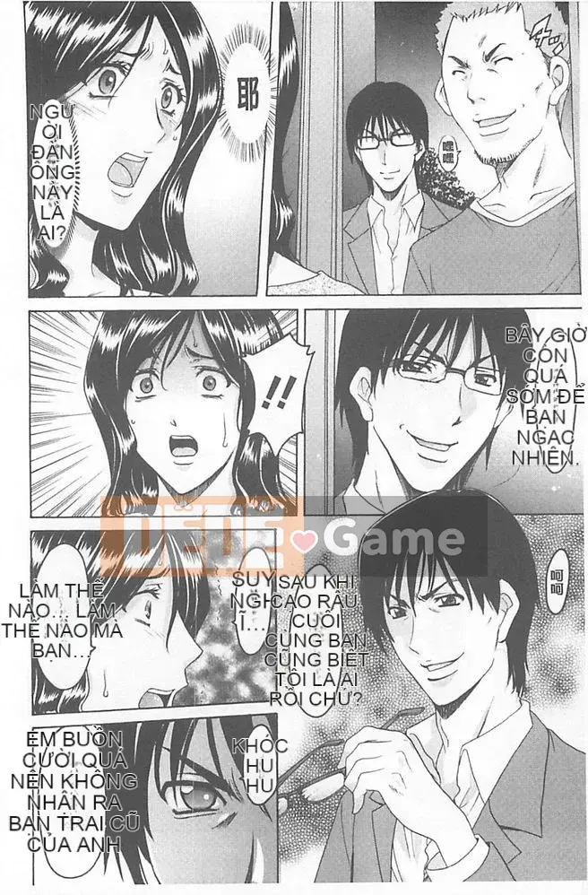 [Ryuichi Hoshino] Cạm bẫy sa ngã ~Mẹ con gái giải trí Gang bang tra tấn