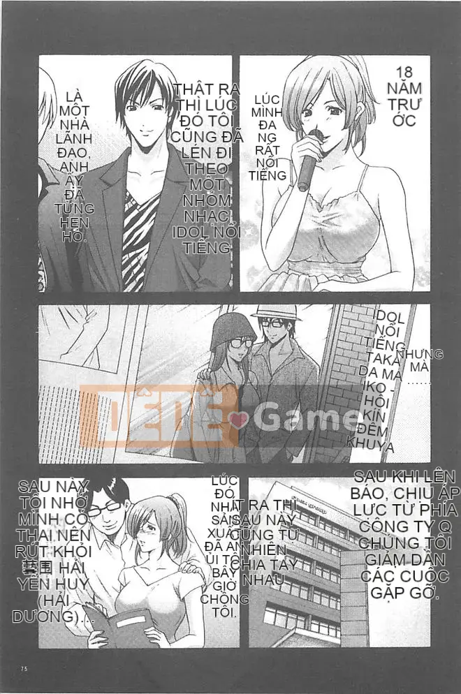 [Ryuichi Hoshino] Cạm bẫy sa ngã ~Mẹ con gái giải trí Gang bang tra tấn