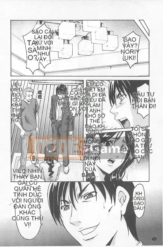 [Ryuichi Hoshino] Cạm bẫy sa ngã ~Mẹ con gái giải trí Gang bang tra tấn