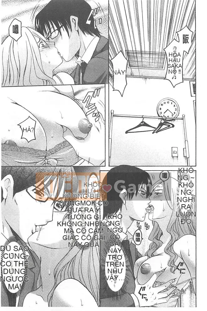 [Ryuichi Hoshino] Cạm bẫy sa ngã ~Mẹ con gái giải trí Gang bang tra tấn