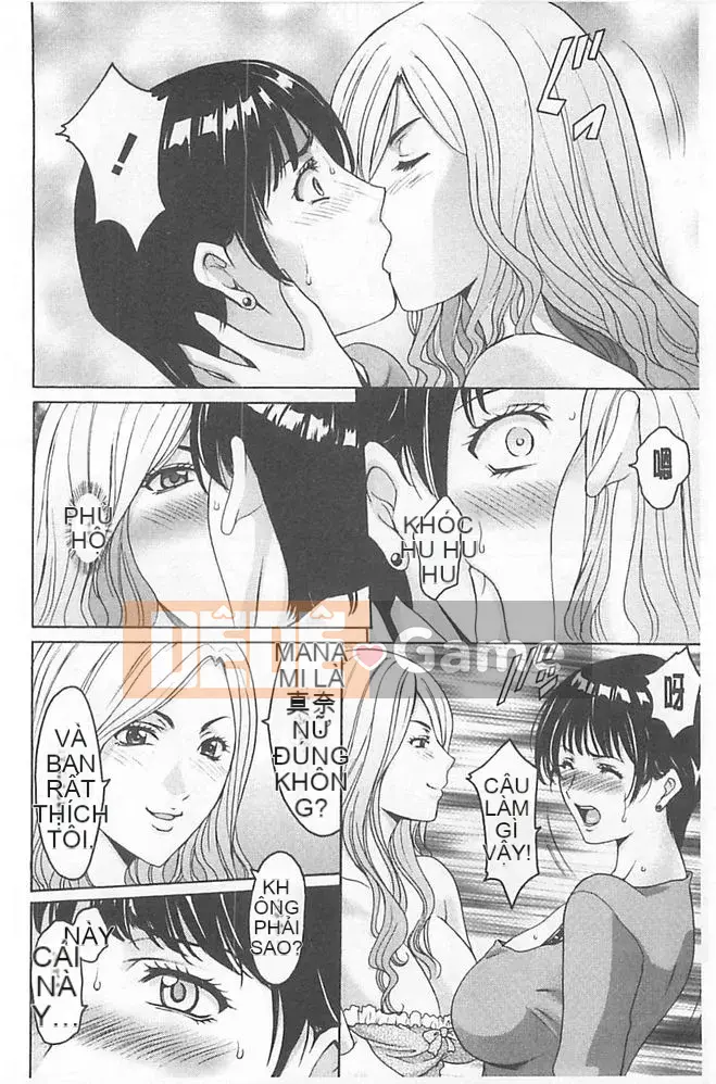 [Ryuichi Hoshino] Cạm bẫy sa ngã ~Mẹ con gái giải trí Gang bang tra tấn