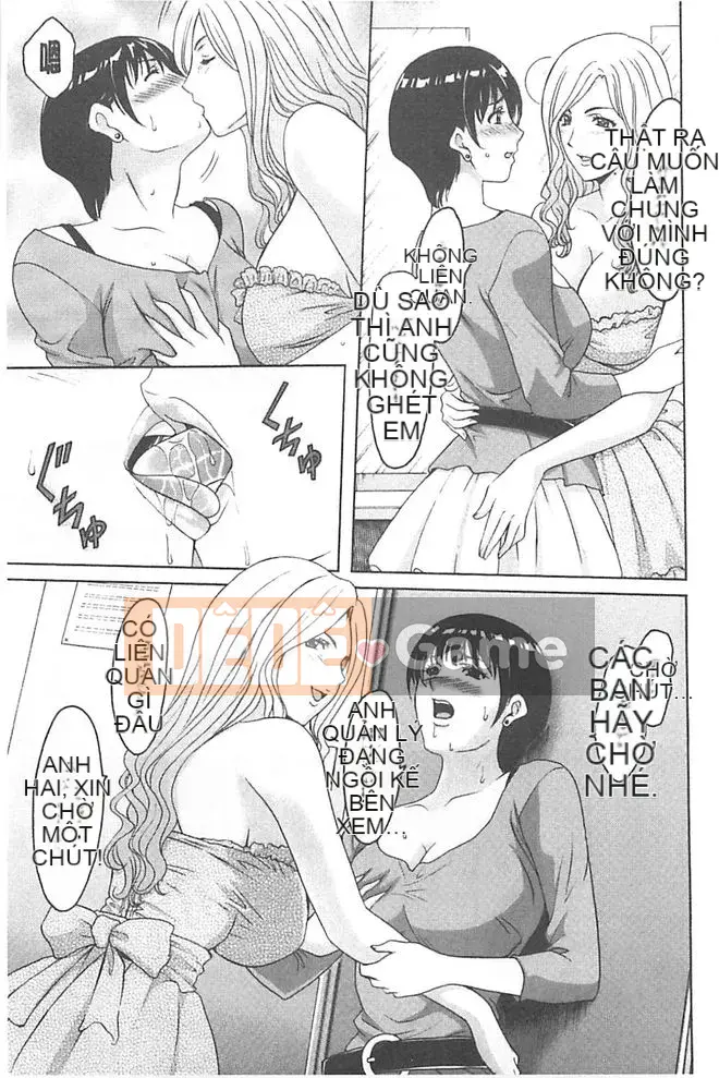 [Ryuichi Hoshino] Cạm bẫy sa ngã ~Mẹ con gái giải trí Gang bang tra tấn