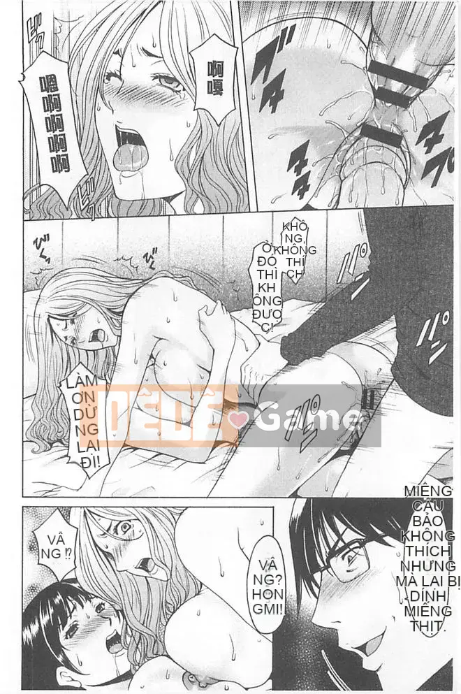 [Ryuichi Hoshino] Cạm bẫy sa ngã ~Mẹ con gái giải trí Gang bang tra tấn