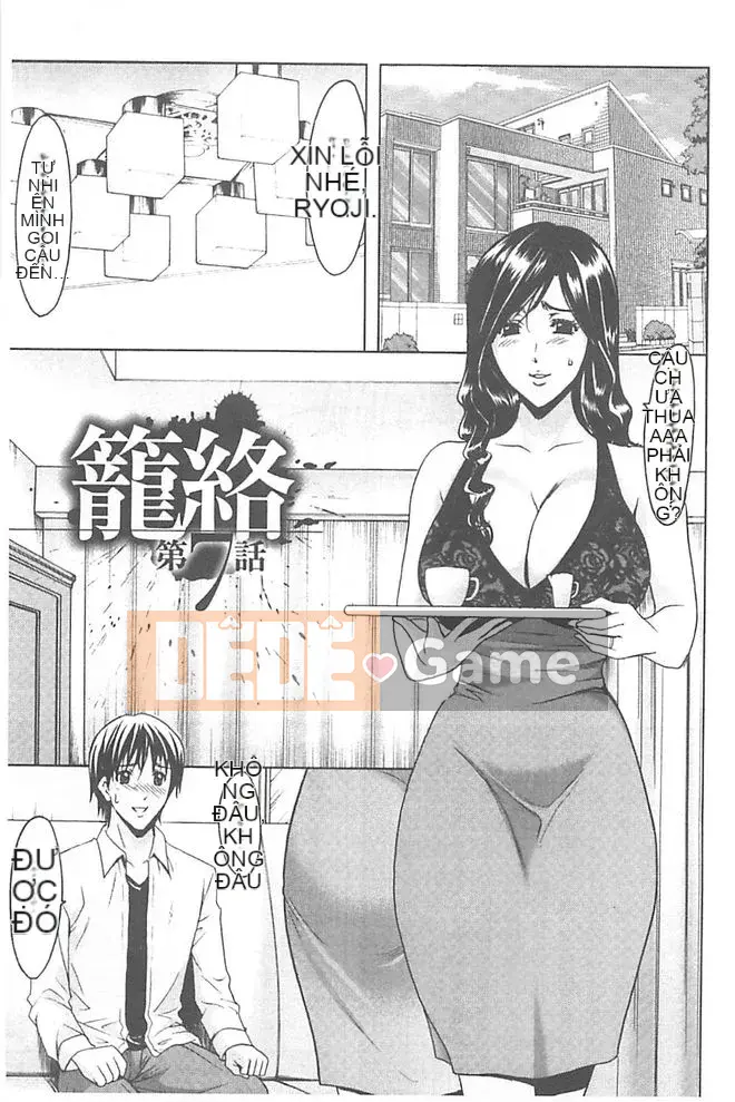 [Ryuichi Hoshino] Cạm bẫy sa ngã ~Mẹ con gái giải trí Gang bang tra tấn