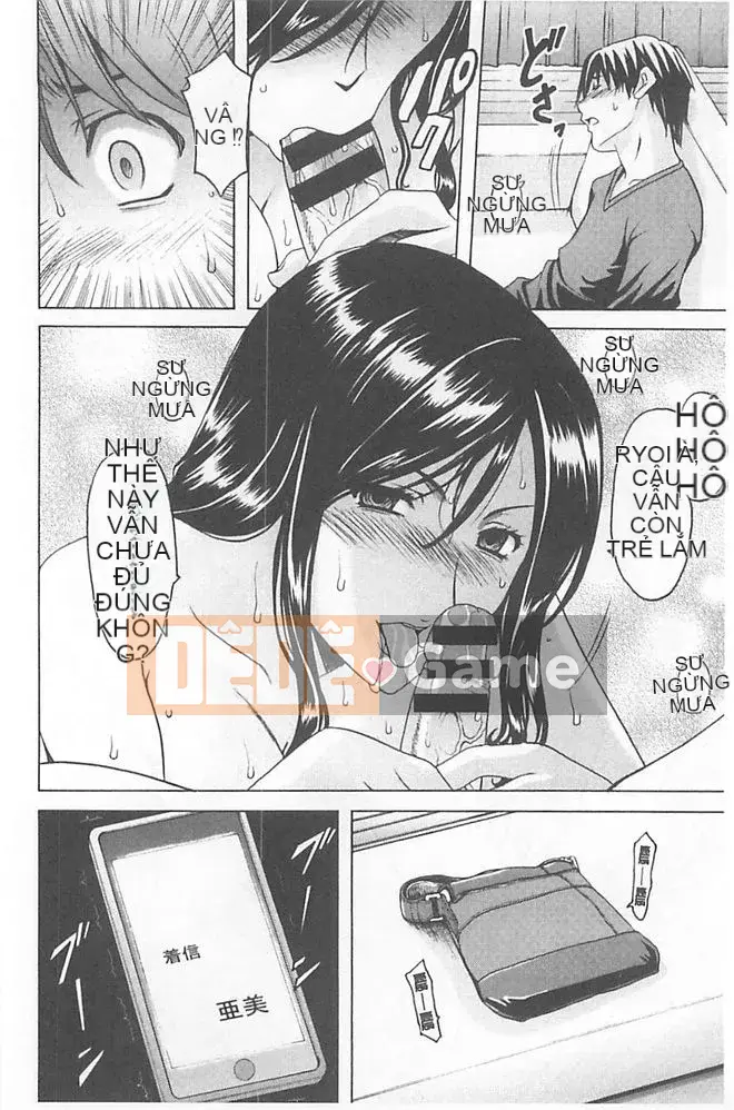 [Ryuichi Hoshino] Cạm bẫy sa ngã ~Mẹ con gái giải trí Gang bang tra tấn