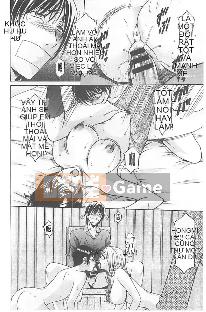 [Ryuichi Hoshino] Cạm bẫy sa ngã ~Mẹ con gái giải trí Gang bang tra tấn