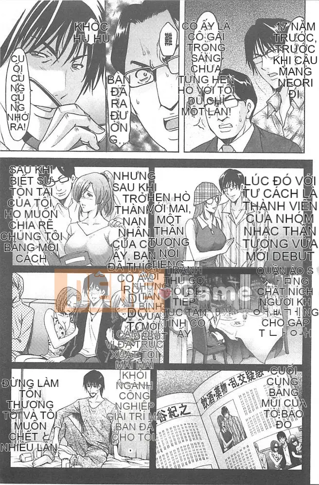 [Ryuichi Hoshino] Cạm bẫy sa ngã ~Mẹ con gái giải trí Gang bang tra tấn