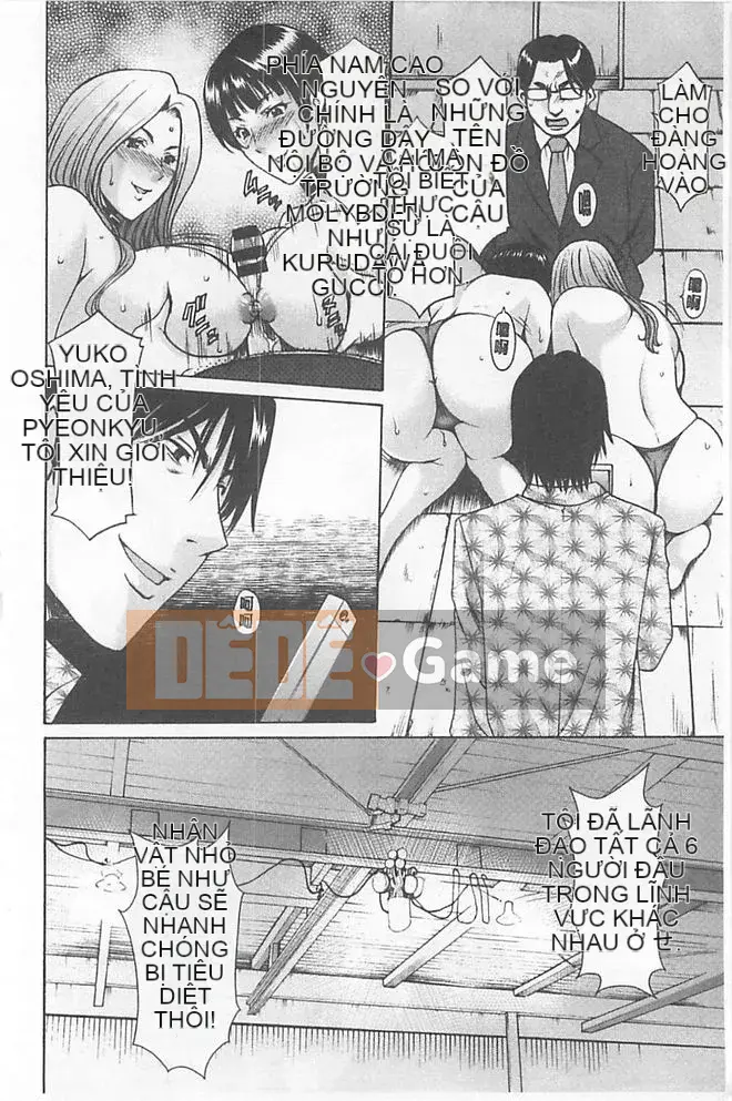 [Ryuichi Hoshino] Cạm bẫy sa ngã ~Mẹ con gái giải trí Gang bang tra tấn