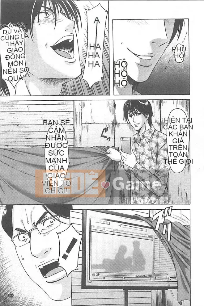 [Ryuichi Hoshino] Cạm bẫy sa ngã ~Mẹ con gái giải trí Gang bang tra tấn