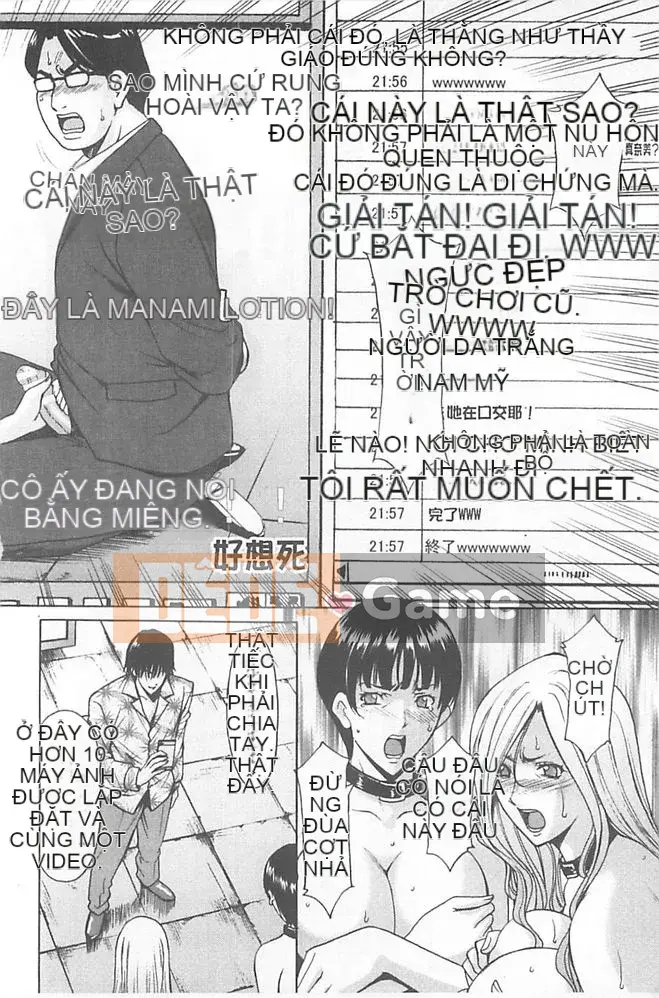 [Ryuichi Hoshino] Cạm bẫy sa ngã ~Mẹ con gái giải trí Gang bang tra tấn