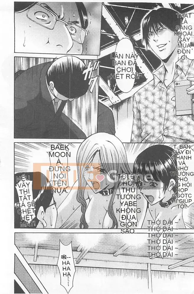 [Ryuichi Hoshino] Cạm bẫy sa ngã ~Mẹ con gái giải trí Gang bang tra tấn