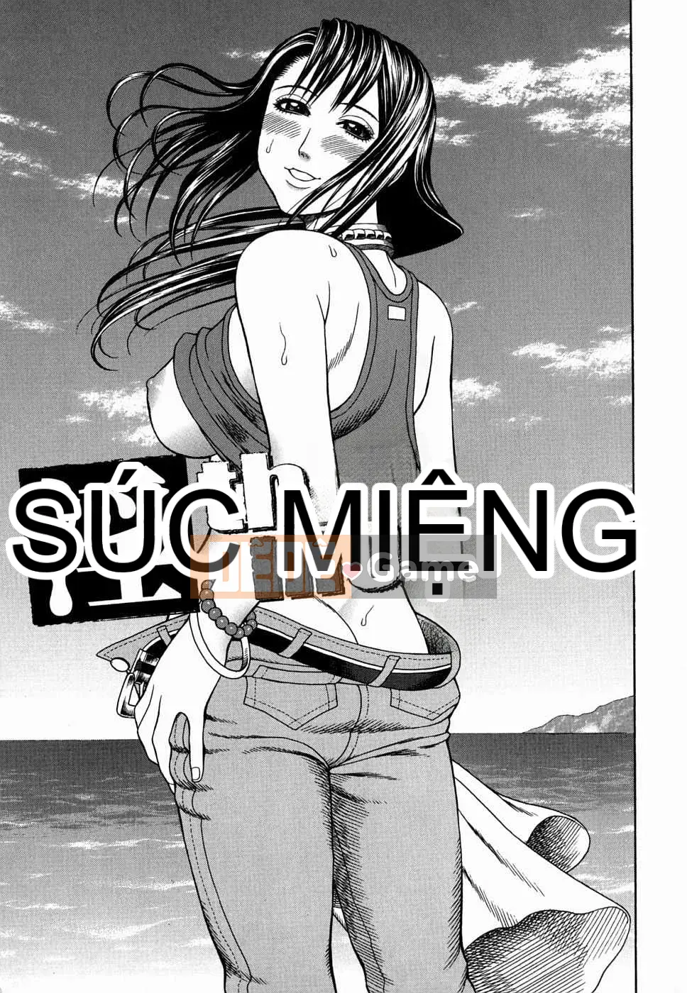 [Tạp chí Trung Quốc] COMIC Trung Quốc tháng 7 năm 2008 Số 12