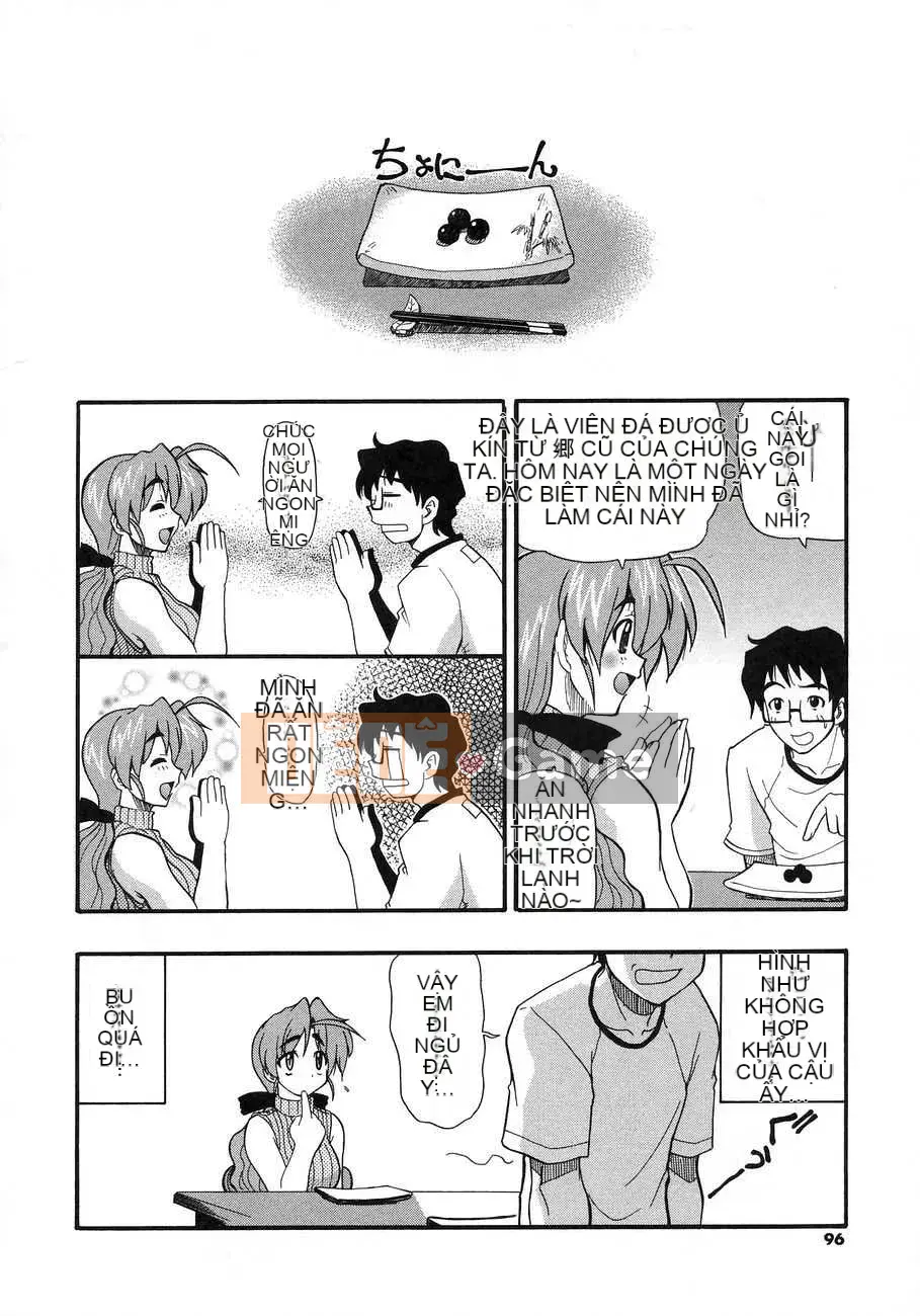 [Tạp chí Trung Quốc] COMIC Trung Quốc tháng 7 năm 2008 Số 12