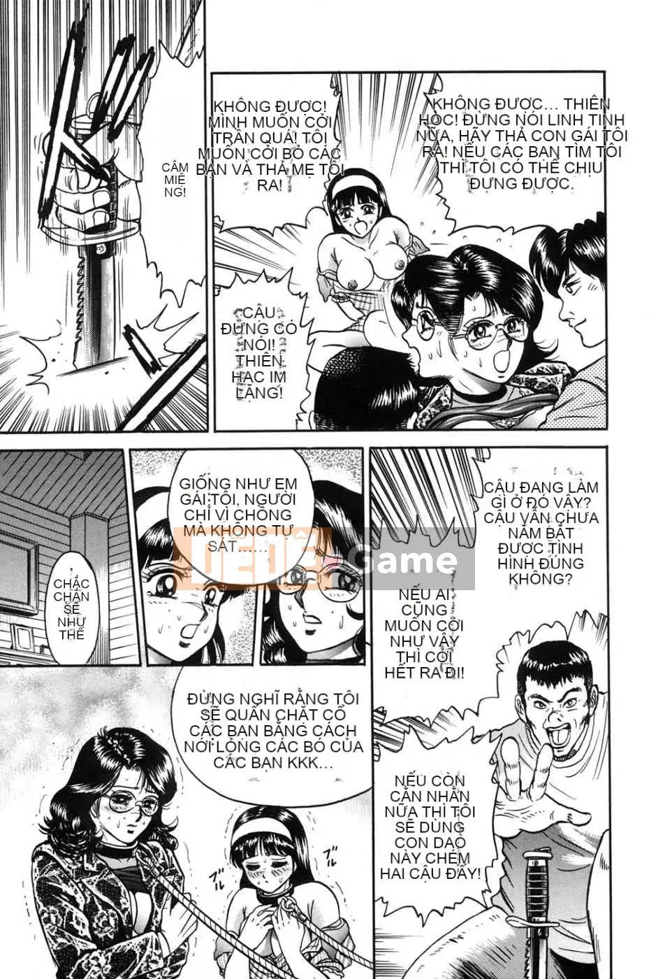 [Tạp chí Trung Quốc] COMIC Trung Quốc tháng 7 năm 2008 Số 12