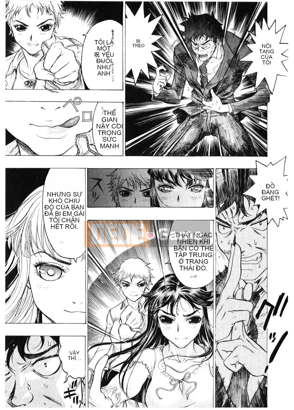 [Tạp chí Trung Quốc] COMIC Trung Quốc tháng 7 năm 2008 Số 12