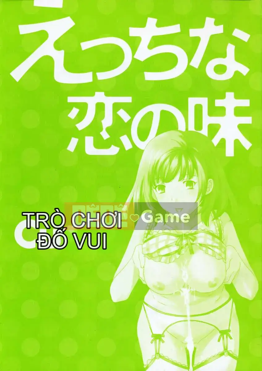 [Cuvie] Hương vị của tình yêu nghịch ngợm