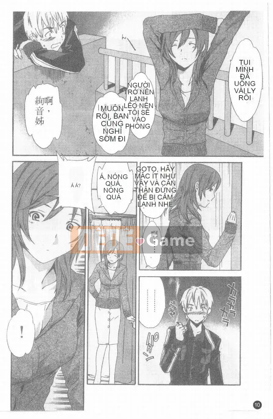 [Cuvie] Hương vị của tình yêu nghịch ngợm