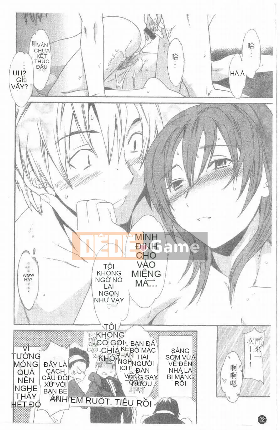 [Cuvie] Hương vị của tình yêu nghịch ngợm