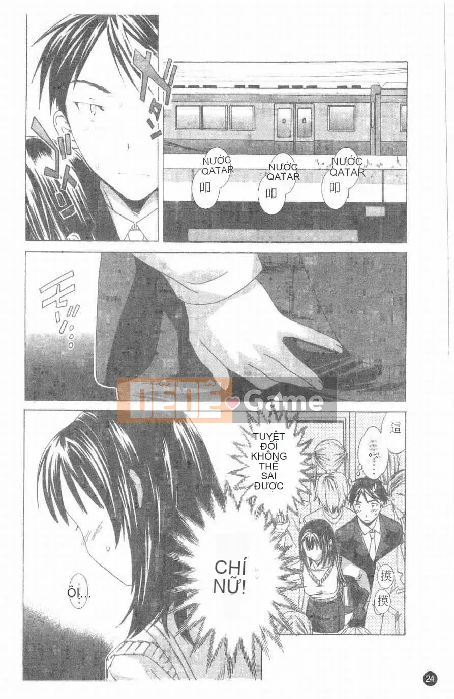 [Cuvie] Hương vị của tình yêu nghịch ngợm