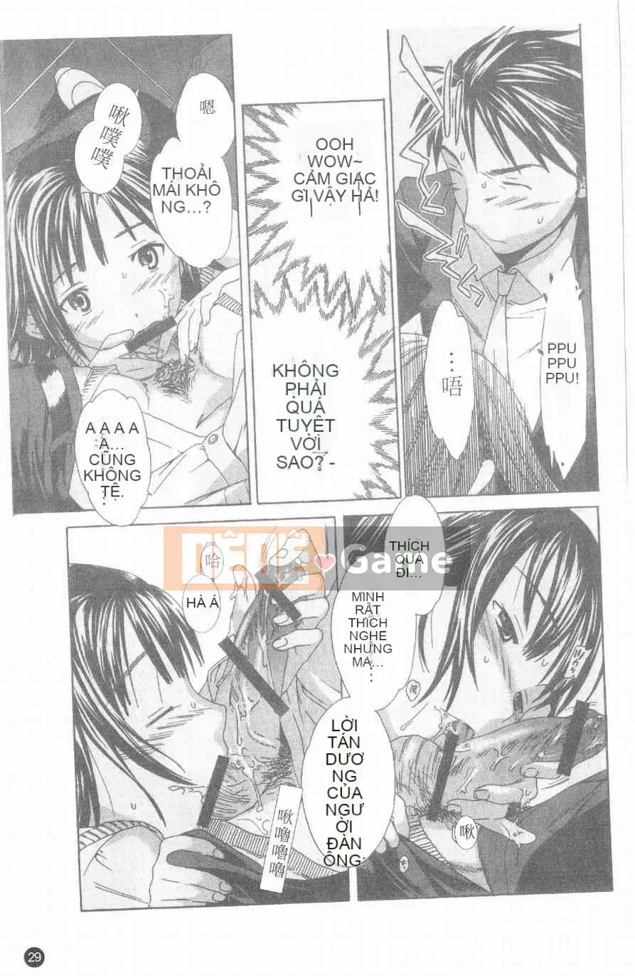 [Cuvie] Hương vị của tình yêu nghịch ngợm