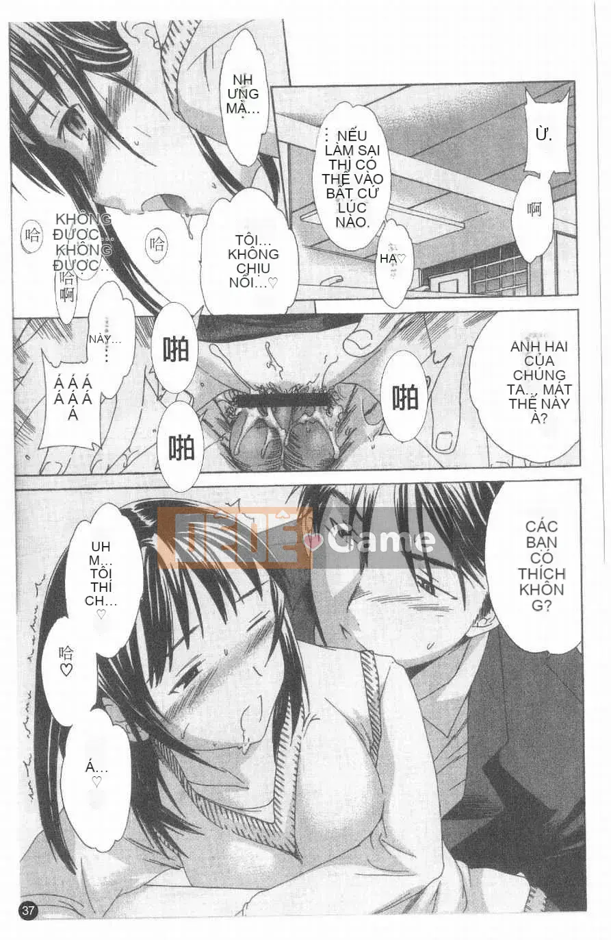 [Cuvie] Hương vị của tình yêu nghịch ngợm