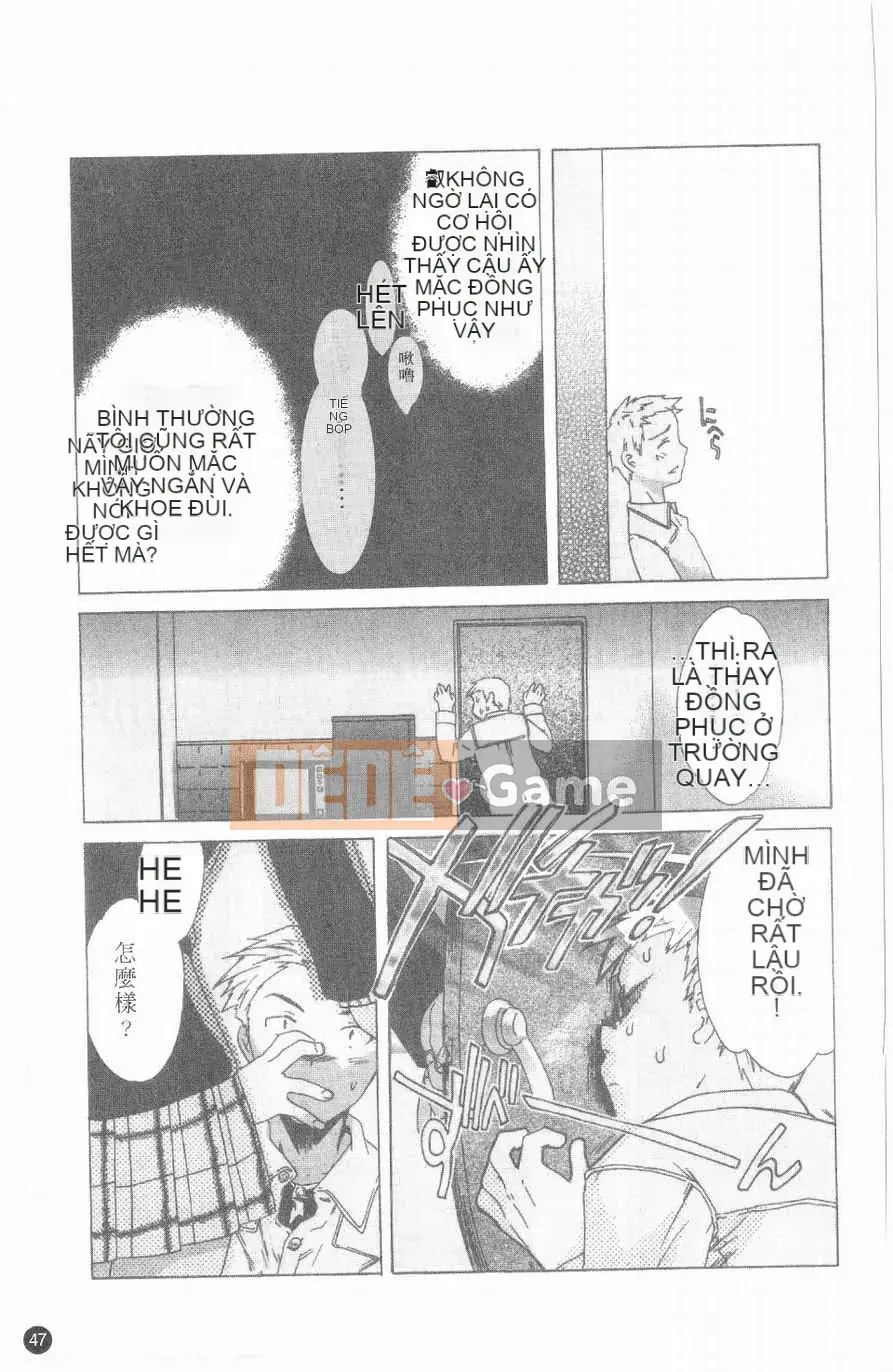 [Cuvie] Hương vị của tình yêu nghịch ngợm