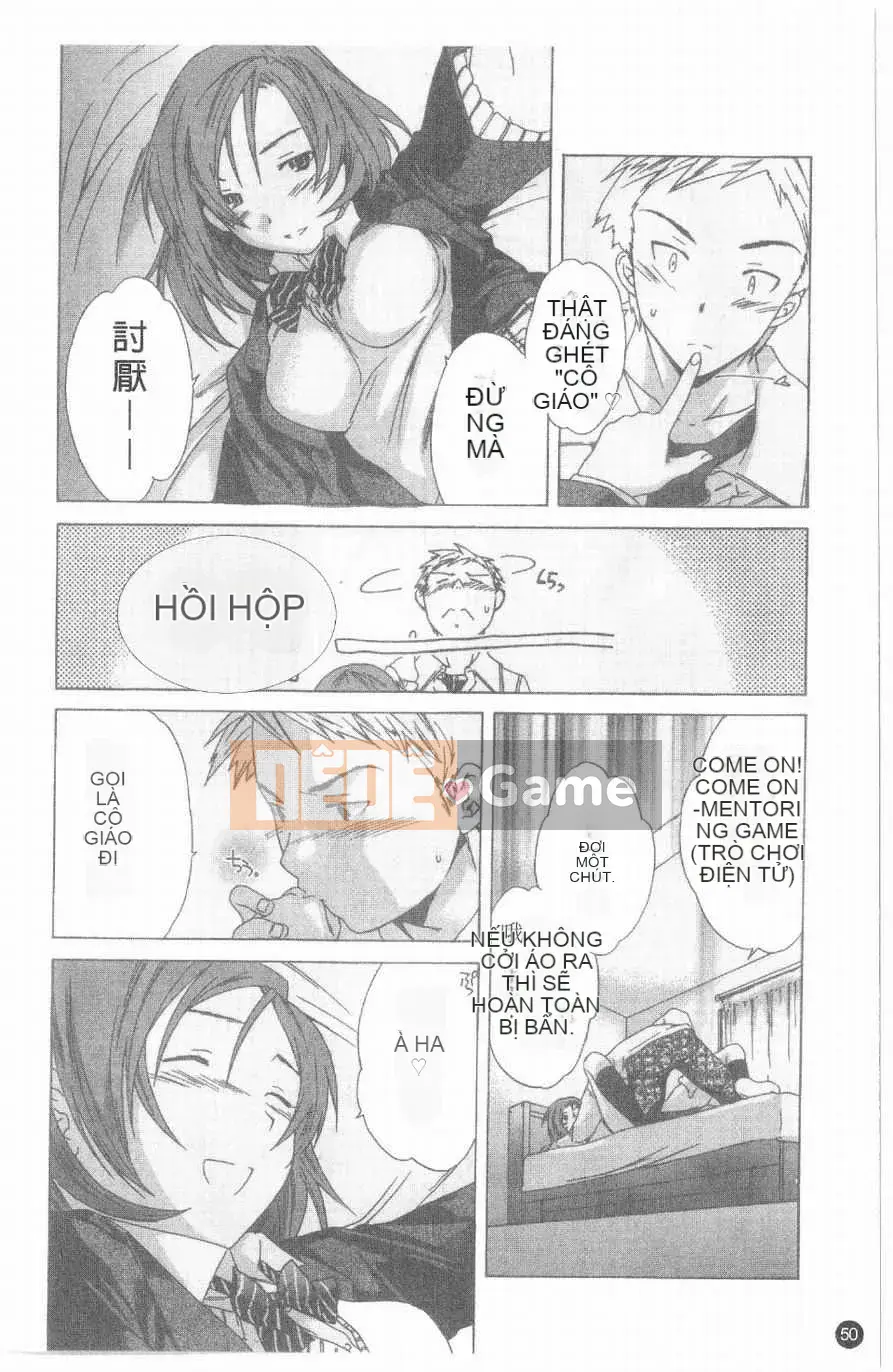 [Cuvie] Hương vị của tình yêu nghịch ngợm