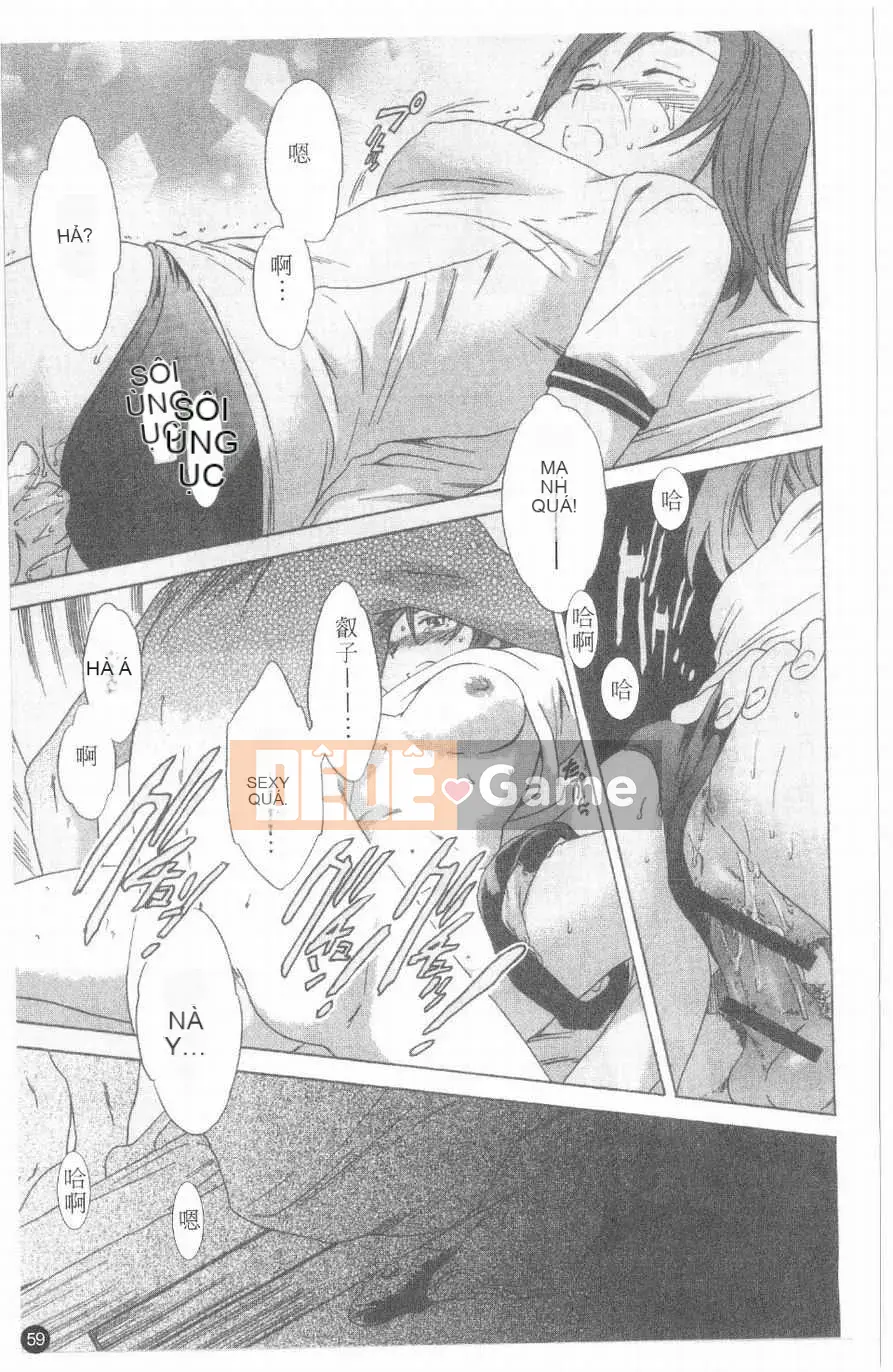 [Cuvie] Hương vị của tình yêu nghịch ngợm