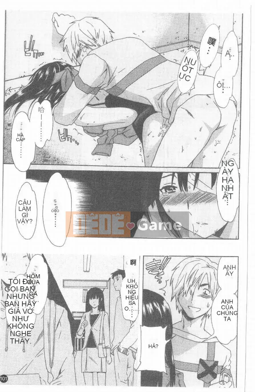 [Cuvie] Hương vị của tình yêu nghịch ngợm