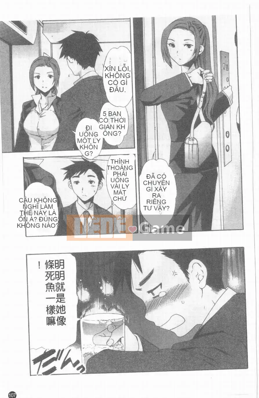 [Cuvie] Hương vị của tình yêu nghịch ngợm