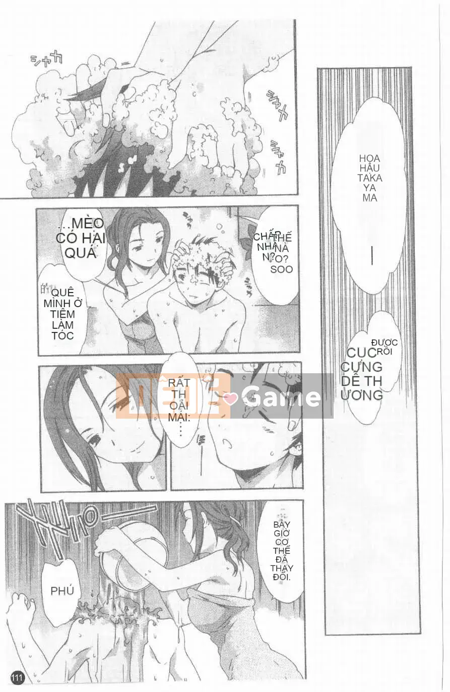 [Cuvie] Hương vị của tình yêu nghịch ngợm