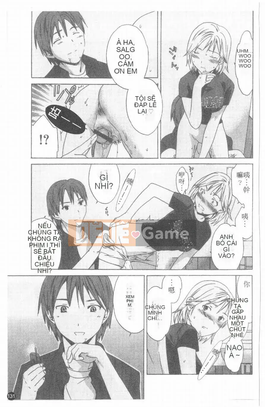 [Cuvie] Hương vị của tình yêu nghịch ngợm